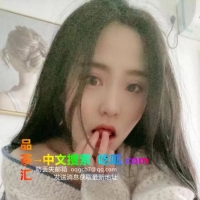 自做兼职小妹