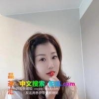 南洲少妇果果姐