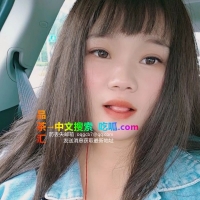 菏泽小少妇