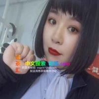 黄岛BBW小胖妞