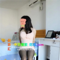 长沙少妇子体验