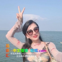 丝足女王抓龙筋