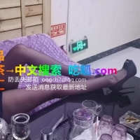 槐荫区大长腿性感少妇