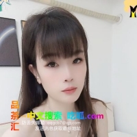 白嫩人妻艳艳