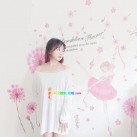 东三环性感少女