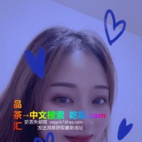 东城御姐型洁儿妹子