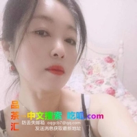 罗湖区胸大少妇